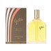 عطر جيلدا او دى بارفيوم